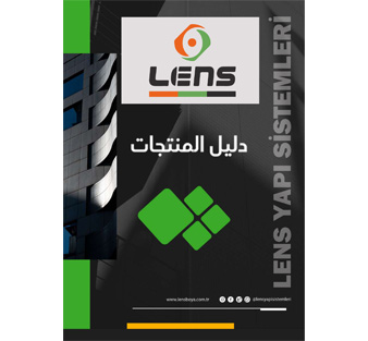 LENS PRODUCTS CATALOG (AR)