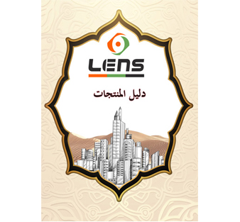 LENS PRODUCTS CATALOG (AR) 2026-03
