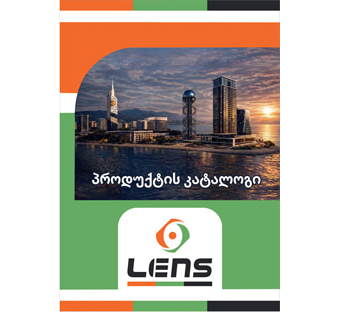 LENS PRODUCTS CATALOG (GE) 2026-03